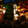 府中くらやみ祭り 屋台がでる期間と時間！6日/最終日はどのくらい出てる？